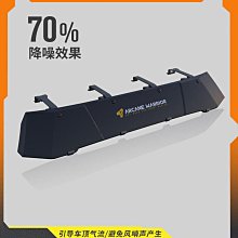 ARCANE WARRIOR車頂平台適用凱迪拉克XT6/XT5改裝aw車頂行李架~閒雜鋪子 歷史價格詳細信息