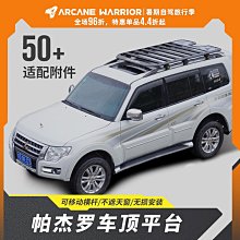 ～（杰子娜娜家）新疆青白底青花籽正裝手鐲～～ 看下圖有購買記 歷史價格詳細信息