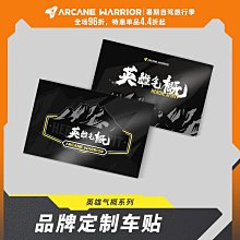 ARCANE WARRIOR車頂平台適用凱迪拉克XT6/XT5改裝aw車頂行李架~閒雜鋪子 歷史價格詳細信息