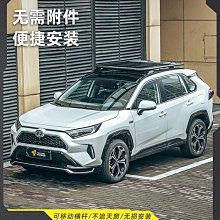 ARCANE WARRIOR車頂平台適用凱迪拉克XT6/XT5改裝aw車頂行李架~閒雜鋪子 歷史價格詳細信息