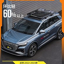適用汽車奧迪車載儲物箱后備奔馳收納箱整理箱汽車置物盒后背尾箱 歷史價格詳細信息