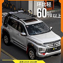 ～（杰子娜娜家）新疆青白底青花籽正裝手鐲～～ 看下圖有購買記 歷史價格詳細信息