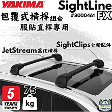 五十三年橫式壹佰圓中央水印未使用新品帶3券(單張價) 歷史價格詳細信息