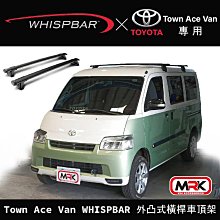 TOWN ACE(22年後) 避光墊 麂皮 碳纖維 超纖皮 法蘭絨 大理石皮 豐田 【A.F.C 一朵花】 歷史價格詳細信息