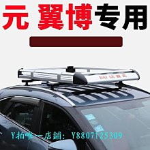 適用于福特翼虎銳界後窗擋風玻璃裝飾條後尾門車身裝飾板車窗亮條 歷史價格詳細信息