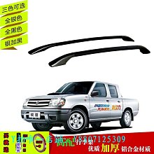 騏銳 水質檢驗筆 ORP氧化還原 PC-03 歷史價格詳細信息