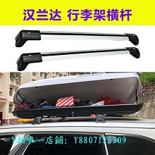 豐田15~18年CAMRY~CD主機特價1000元 歷史價格詳細信息