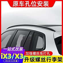 適用于寶馬車友會衛衣汽車店工作服外套男士2020秋冬長袖衣服定制-潮流好物 歷史價格詳細信息