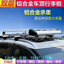 【迪克車架】汽車通用型磁鐵式車用手機架 旋轉吸盤(CR-3400MG) 歷史價格詳細信息