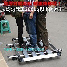 奇瑞A1QQ瑞虎3X/5X/7艾瑞澤M7獵豹Q6 CS10汽車車頂行李架行李框筐 價格比較,價格查詢,歷史價格詳細信息