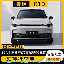 改裝車廠贊助合身夏季短袖吊車-至簡原創 歷史價格詳細信息