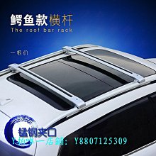 【魚魚】款magsafe磁吸支架15w無線充圓磁出風口合金車載通用手機支架 歷史價格詳細信息