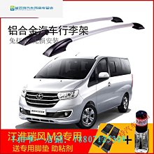 江淮1110螺水冷單缸柴油機原廠配套各種型號大量農用機配件 歷史價格詳細信息