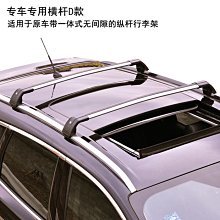 《 征夷大將軍綜覽》│銘顯文化 歷史價格詳細信息