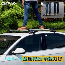 【迪克車架】專利6CM吸盤微重力手機架(CR-3700) 歷史價格詳細信息
