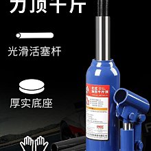 通焊接變位機0-90度翻轉自動焊接變位機 歷史價格詳細信息