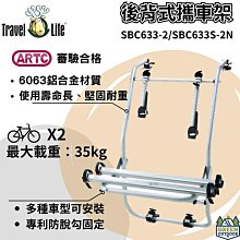 單槽式軟水器30公升全自動控制軟水器   咖啡機 濾水器 淨水器 貨號 601161  Seven star淨水網 歷史價格詳細信息