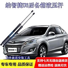 納智捷U6 腳踏墊 【鑽石紋】u6 gt220 /適用於 u6腳踏墊 u6踏墊 u6海馬踏墊 納智捷腳踏墊 / 台灣製造 歷史價格詳細信息