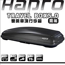 山地車漢斯hayes油碟來令片碟剎片STROKER RYDE剎車片Dyno Sport 歷史價格詳細信息