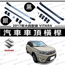 免運SUZUKI 摩托車後視鏡適用於鈴木 GSX-R GSXR 1000 GSXR1000 2017 2018 20 歷史價格詳細信息