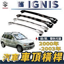 免運SUZUKI 摩托車後視鏡適用於鈴木 GSX-R GSXR 1000 GSXR1000 2017 2018 20 歷史價格詳細信息