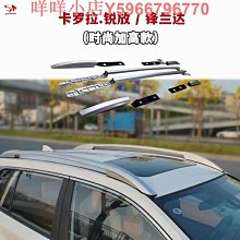 適用榮威i5 i6 RX3 RX5 350 360 名爵3 M5 銳行 銳騰發電機總成 歷史價格詳細信息