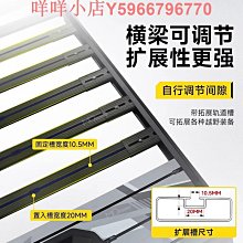 平頂包邊草帽女夏海邊度假出遊拍照優雅草編平簷禮帽沙灘遮陽帽潮 歷史價格詳細信息