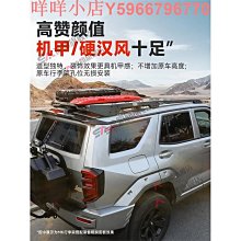 美卡頂入式貓砂盆特大號隔臭防帶砂封閉式貓咪廁所貓屎盆寵物用品`特價 歷史價格詳細信息