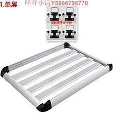 通用型汽車專用扶手箱改裝配件中央手扶箱儲物盒蓋墊 歷史價格詳細信息