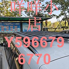 斯柯達野帝車門把手保護膜門碗防刮防護貼紙 KODIAQ OCTAVIA ROQ  Citigo 歷史價格詳細信息