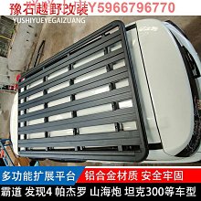 霸道Flaming Fire 最新CREE XM-L U2檔x3 FR-3R不鏽鋼頭手電筒3000LM 低電壓警示保護 歷史價格詳細信息