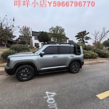 哈弗一代大狗行李架探險家專用車頂拓展平臺爬梯鋁合金越野改裝 歷史價格詳細信息