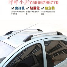 汽車改裝鋁合金防打滑差速器墊塊滑差轉換板 適用於90-02 歷史價格詳細信息