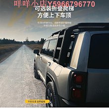 平頂包邊草帽女夏海邊度假出遊拍照優雅草編平簷禮帽沙灘遮陽帽潮 歷史價格詳細信息