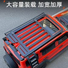 坦克300 普拉多 榮放RAV4 霸道 塞納 途樂汽車行李架車頂框筐通用 歷史價格詳細信息