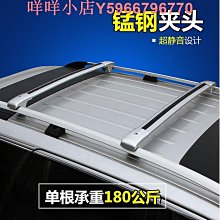 -Supamoto- 鋁合金 後箱 重機 通用 行李箱 鋁箱 機車 重機 大羊 快拆 尾箱 檔車 復古 CB350 歷史價格詳細信息