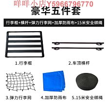 宏尚 紫砂單杯子紫泥紅泥品茗杯喝茶杯紫砂單個小主人杯6隻裝 歷史價格詳細信息