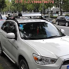 三菱東南菱悅V3 菱帥 藍瑟空調濾芯 活性炭空調格 過濾網原廠正品 歷史價格詳細信息