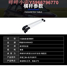 -Supamoto- 鋁合金 後箱 重機 通用 行李箱 鋁箱 機車 重機 大羊 快拆 尾箱 檔車 復古 CB350 歷史價格詳細信息