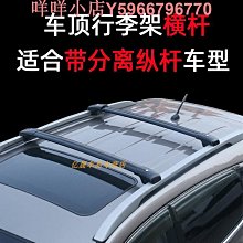 【迪克車架】鋁合金手機夾/可調式彈力手機架(DGH-03) 歷史價格詳細信息
