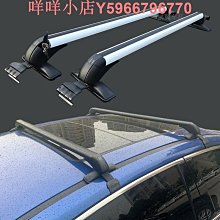 斯柯達野帝車門把手保護膜門碗防刮防護貼紙 KODIAQ OCTAVIA ROQ  Citigo 歷史價格詳細信息