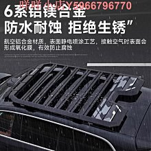 理想one車頂行李架橫桿吉利銀河L7E5車載鋁合金免打孔承重車頂架 歷史價格詳細信息