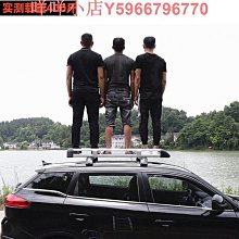 通用越野車/房車控制面板開關 手機app控制 8位按鍵開關 歷史價格詳細信息