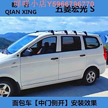 鋁合金防盜捲簾窗 百葉捲簾窗電動遙控升降 室遮陽隔熱靜音別墅 歷史價格詳細信息