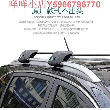 東風雪鐵龍凡爾賽C5X前擋風玻璃裝飾板 風窗立柱飾條外壓條全原廠 歷史價格詳細信息