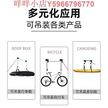 【箱架屋】滑軌 前後移動 SYM NEW WOO 後架 新霧  漢堡架 霧 + 移動式 外送架 保溫箱架 伸縮  移動 活動 架 歷史價格詳細信息