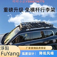 起亞K3S中央扶手卡扣新品合金材料國產加固型韓國儲物盒鉤子 歷史價格詳細信息