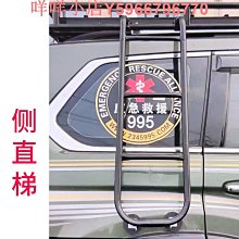 汽車行李架越野SUV免橫桿車頂行李架車載行李框車頂筐旅行貨架筐 歷史價格詳細信息