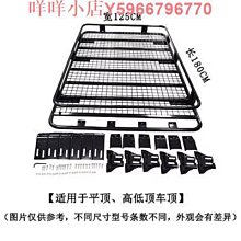 風行菱智m3全新變速器 變速箱波箱 強化款 另有 歐諾風光配件 歷史價格詳細信息