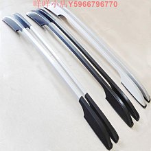 適用于吉利銀河L6L7開門提示貼紙請輕拉兩次開門車內開門夜光貼-心願便利店 歷史價格詳細信息